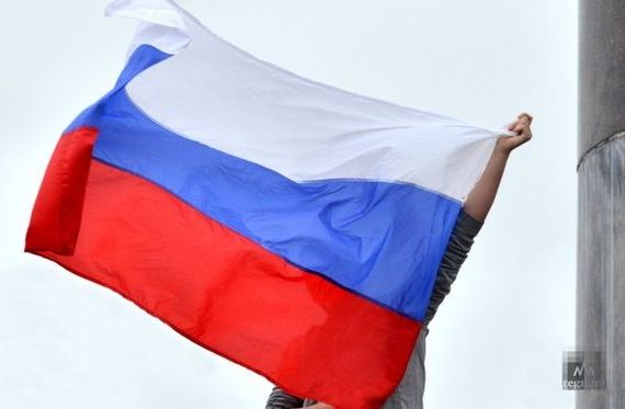 прописка в Пермской области